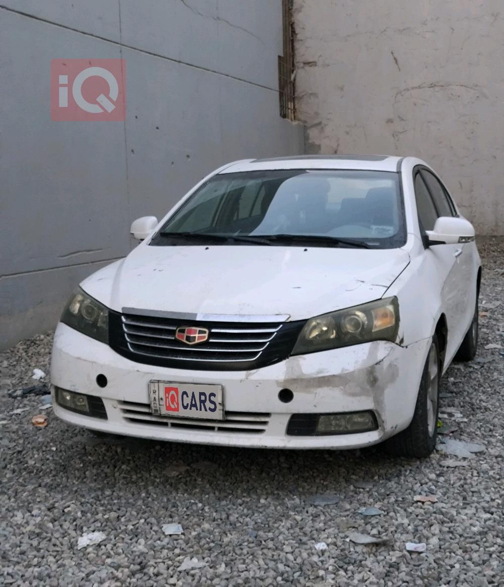 جيلي امجراند EC7